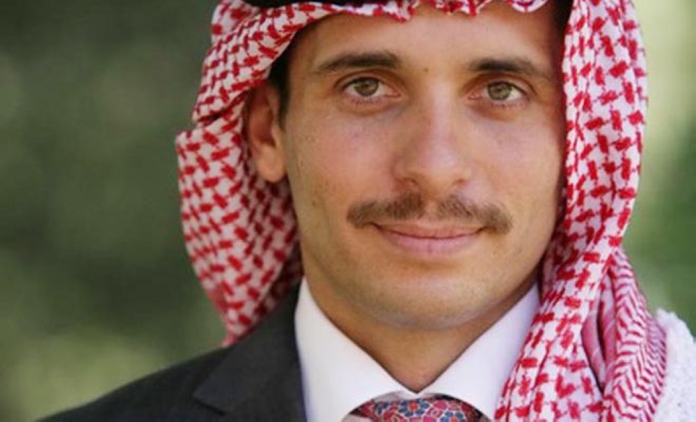 نتيجة بحث الصور عن الامير حمزة بن الحسين