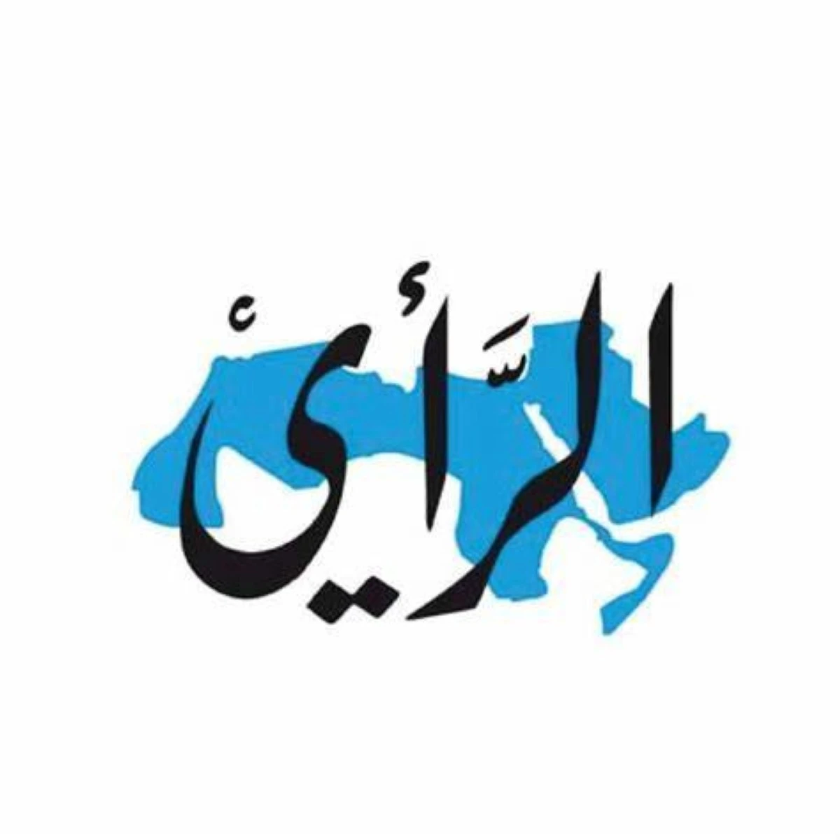 رأينا