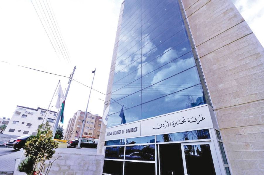 التبادل التجاري الأردني العربي «خجول» ولا يتجاوز الـ12%