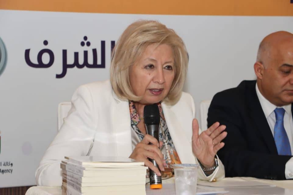 https://alrai.com/alraijordan/uploads/images/2022/09/09/445066.jpg?t=1