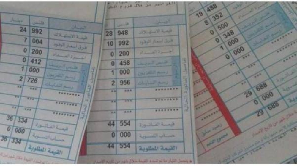 مواطنون يشكون من ارتفاع فواتير المياه: زادت الضعف