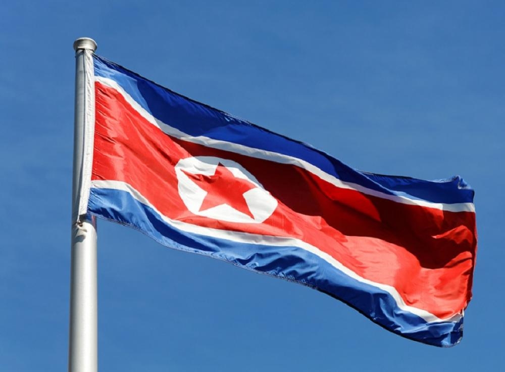 كوريا الشمالية