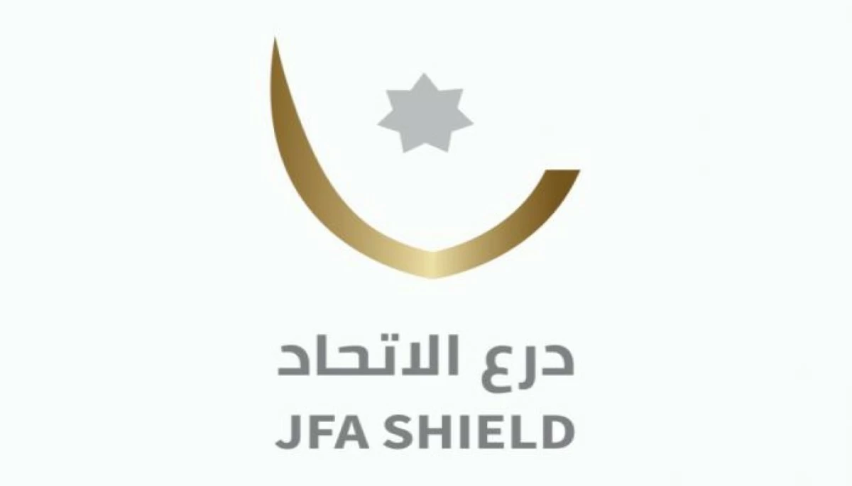 بطولة الدرع
