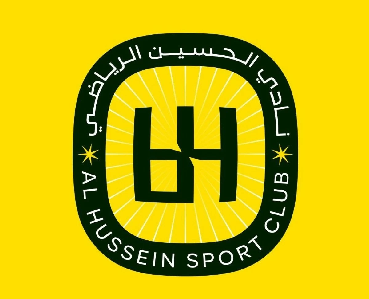 نادي الحسين إربد