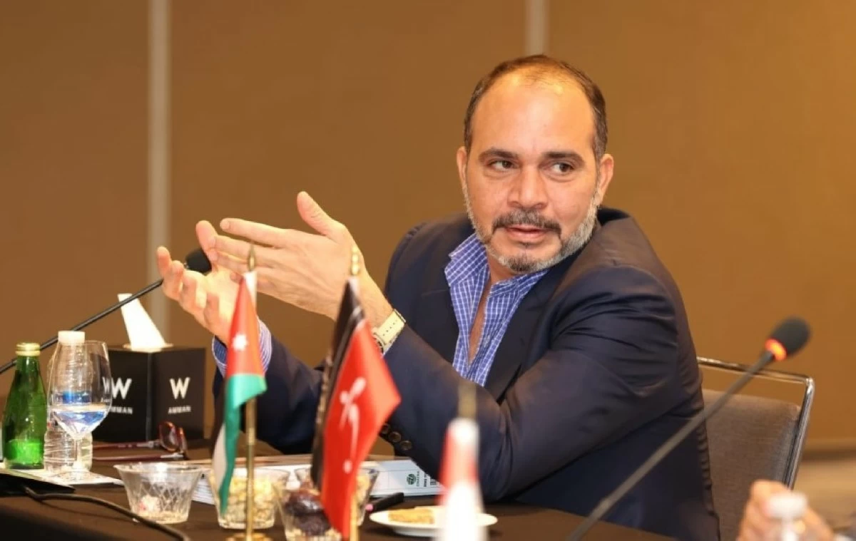 الأمير علي