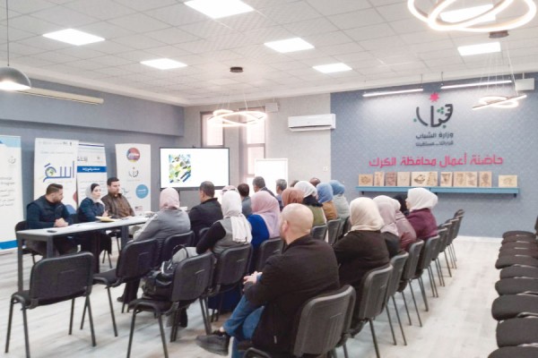 بحث دعم وتمكين المبادرات الشبابية في الجنوب