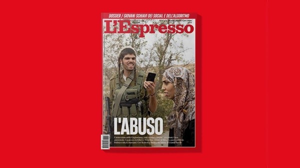 مجلة إيطالية تغضب تل أبيب بمقولة 