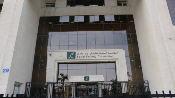 الضمان الاجتماعي يصدر تحذيرًا مهمًا للمتقاعدين - تفاصيل #الأردن 