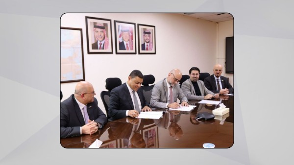 اتفاقية لإنشاء نقطة تزويد بالغاز الطبيعي لتعزيز مشروع التوليد السابع #الأردن 