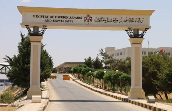 الأردن يعزي تركيا بضحايا حادث اطلاق نار باحد المدارس