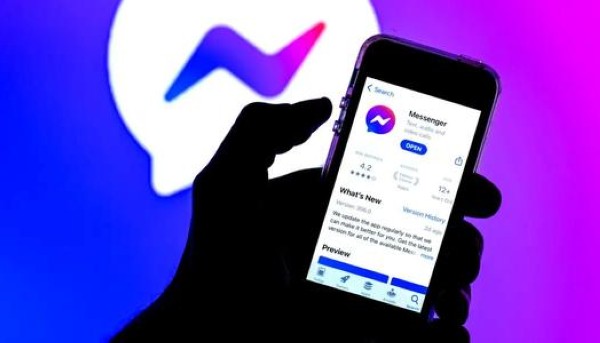 اليوم سيغلق ماسنجر.. ماذا سيحدث لحسابك على فيسبوك؟ #تكنولوجيا 