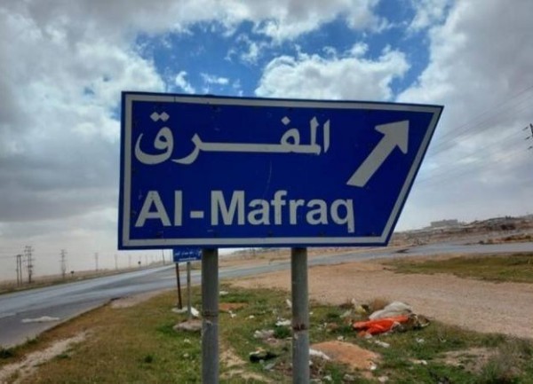 انهيار سقف منزل في المفرق وبلدية رحاب تتابع أوضاع الأسرة