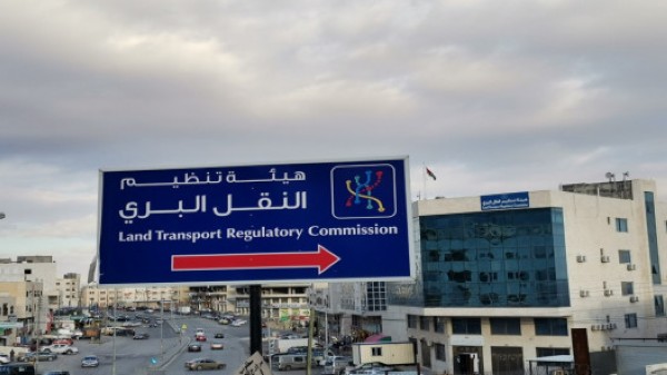 108 واسطة نقل و35 خطاً جديداً لتعزيز النقل العام في الزرقاء والمفرق وجرش #الأردن 