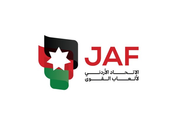 اتحاد ألعاب القوى يضبط مشاركات أركانه