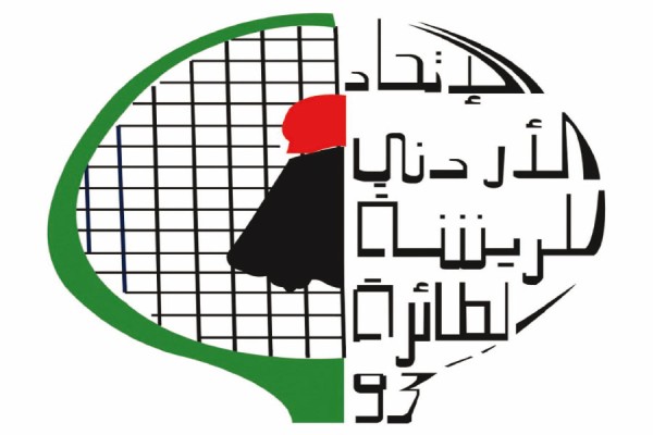 بطولة المملكة المفتوحة للريشة.. اليوم