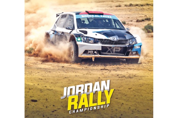 أولى جولات بطولة الأردن للراليات.. اليوم