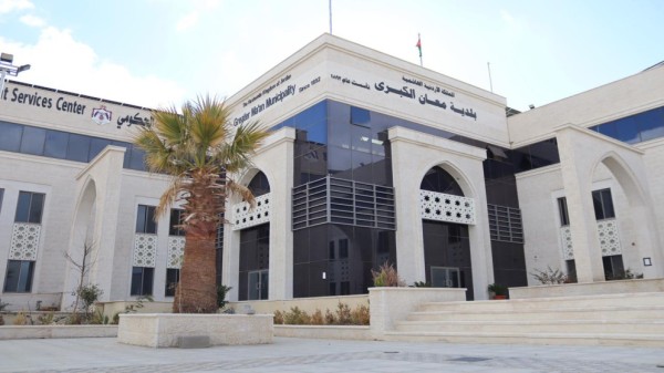 بلدية معان تبدأ تأهيل وصيانة الشوارع