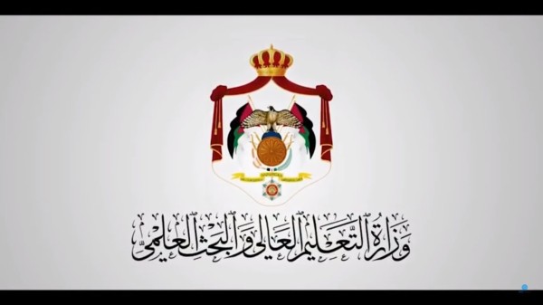 وحدة 