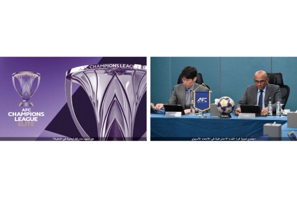 مقعد غير مباشر للأردن بدوري أبطال آسيا للنخبة