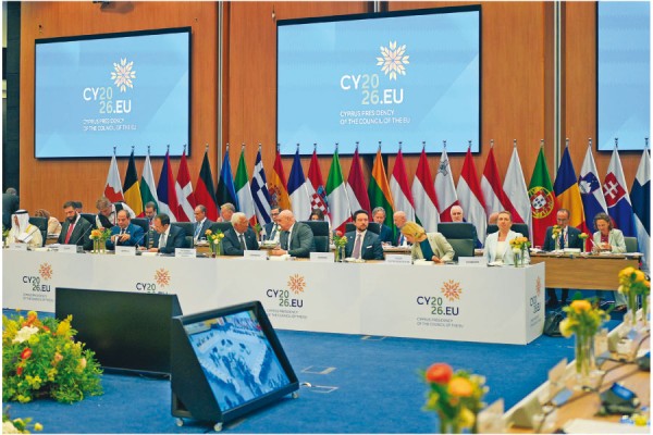 خبراء: مشاركة ولي العهد باجتماع نيقوسيا تعزز الشراكة الاقتصادية مع الاتحاد الأوروبي #الأردن 