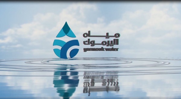 مياه اليرموك توقف الضخ بمحطة مشتل فيصل