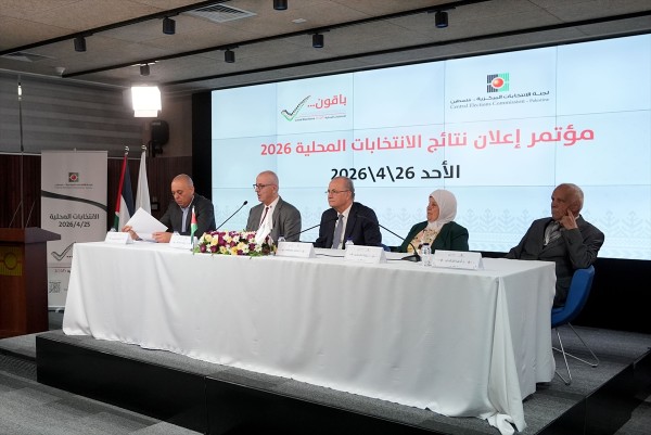 بلديات فلسطين.. فوز 197 هيئة بالتزكية ونسبة المشاركة 54 بالمئة