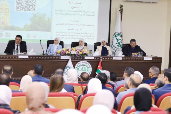 إطلاق مبادرة ((حصّن)) في جامعة الزيتونة