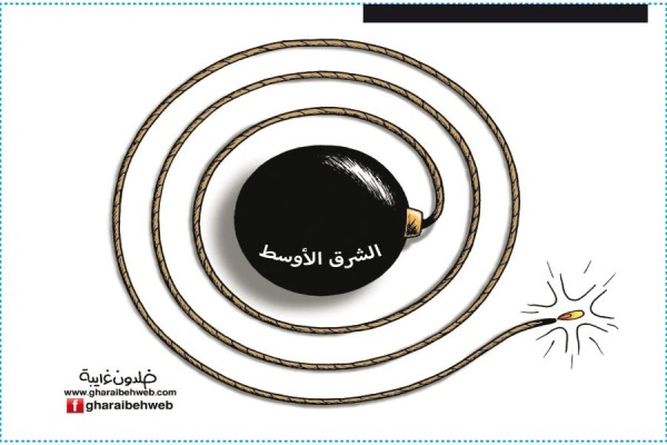 كاريكاتير خلدون غرايبة 28-4-2026