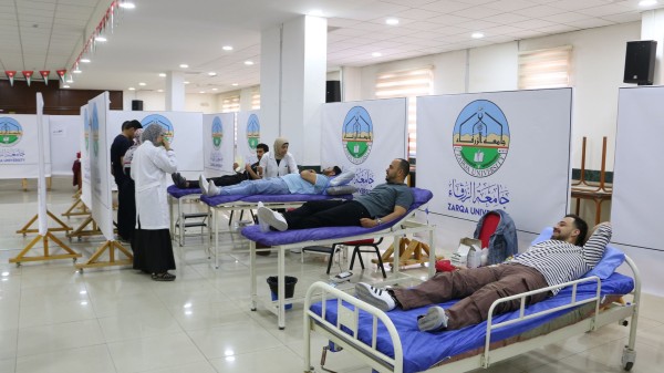جامعة الزرقاء تنظم حملة للتبرع بالدم لتعزيز التكافل الإنساني