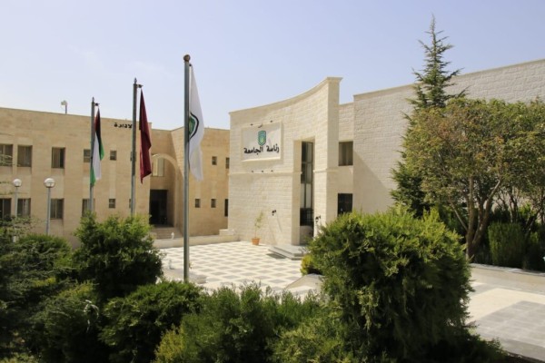 جامعة عجلون تشارك بفعاليات الملتقى الصيدلاني العلمي السوري