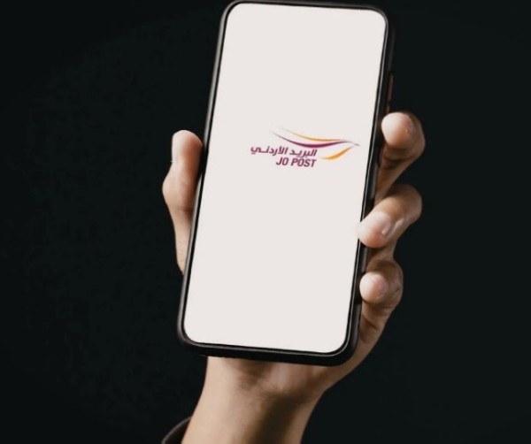 رسائل احتيالية باسم البريد الأردني تستهدف المواطنين #الأردن 