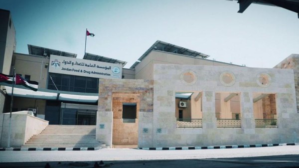«الغذاء والدواء» في المفرق: ضرورة التزام البلديات بدورها الرقابي المحدد