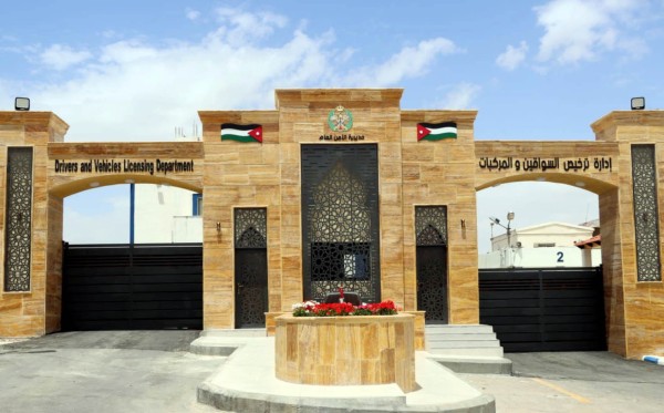 بدء العمل بتعليمات الفحص الفني الجديدة لترخيص المركبات #الأردن 