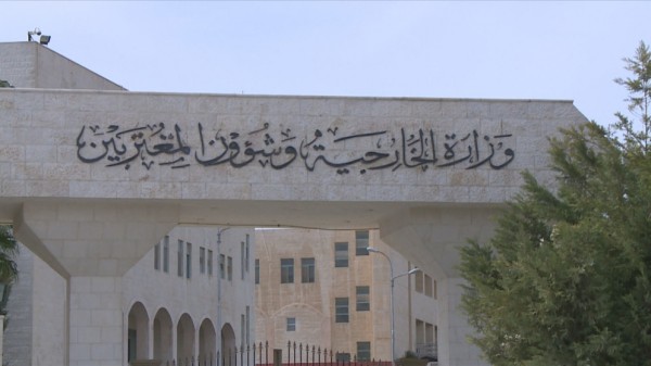 الأردن يدين الهجوم الإرهابي على نقطة شرطة في باكستان