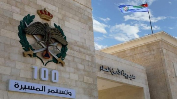 الأمن العام يوقف شخصا متهما بهتك عرض ثلاثة أحداث في العاصمة