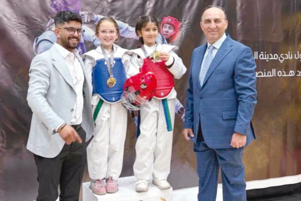 غلا اسعيفان تحصد ذهبية التايكواندو