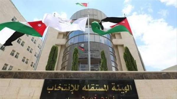 حكم قضائي قطعي بحل 