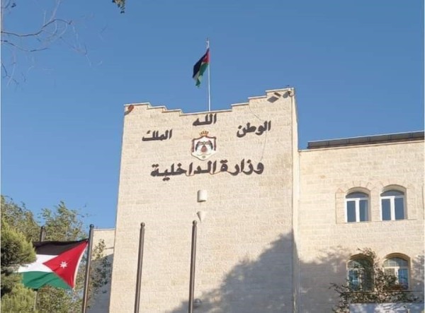 ارتفاع حركة الشحن عبر حدود الكرامة بنسبة 262% بعد تمديد ساعات العمل #الاردن 
