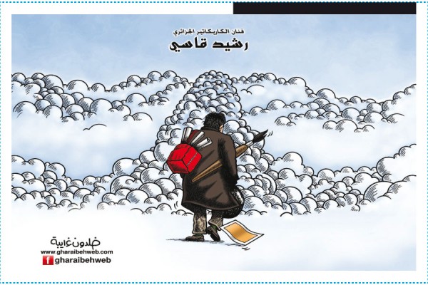 كاريكاتير خلدون غرايبة 21-5-2026