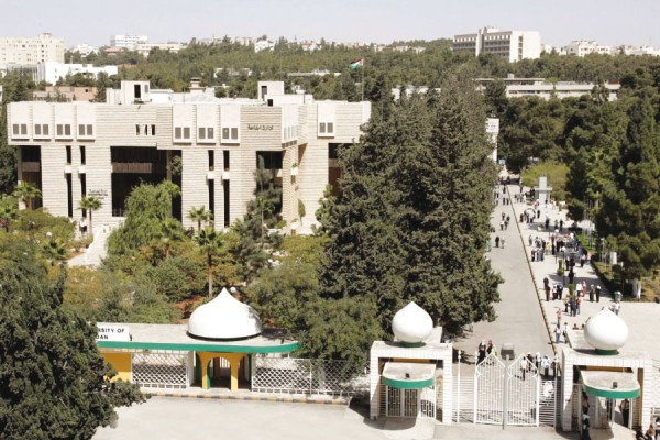 الجامعة الأردنية.. صرح وطني يقود مسيرة العلم والابتكار في عهد الاستقلال