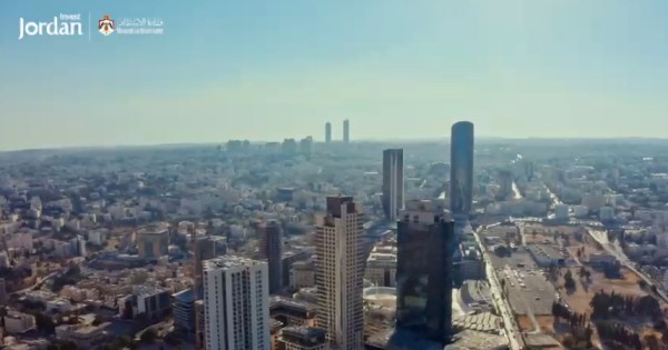 وزارة الاستثمار تطلق 