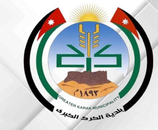 بلدية الكرك تكثّف مهامها الرقابية على مواقع الأضاحي
