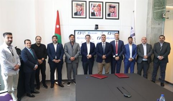 "العقبة الرقمية" تستضيف أول منصة عالمية لحماية المؤسسات والبيانات #الأردن 