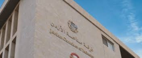غرفة صناعة الأردن: لم يشتك أي مصنع من انقطاع المواد الأولية