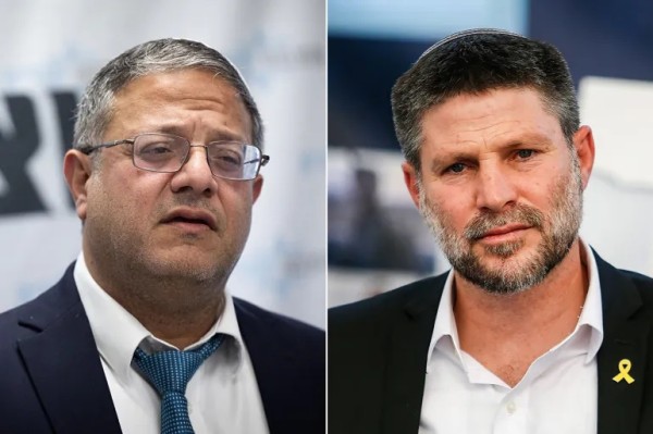 إيرلندا تمنع بن غفير وسموتريتش من دخول أراضيها