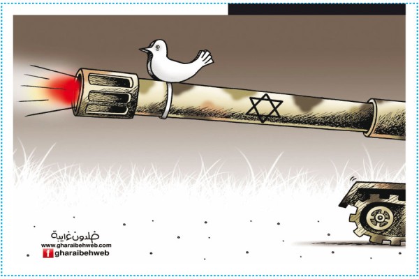 كاريكاتير خلدون غرايبة 10-6-2026