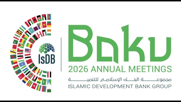 بمشاركة الأردن.. أذربيجان تستضيف الاجتماعات السنوية لمجموعة البنك الإسلامي للتنمية #الأردن 