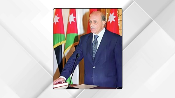 رئيس مجلس النواب ينعى النائب الأسبق محمد العوران #الاردن 
