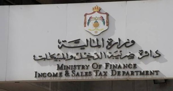 مدير الضريبة: نعمل على تطوير الإجراءات الداعمة للصناعة والاستثمار #الأردن 