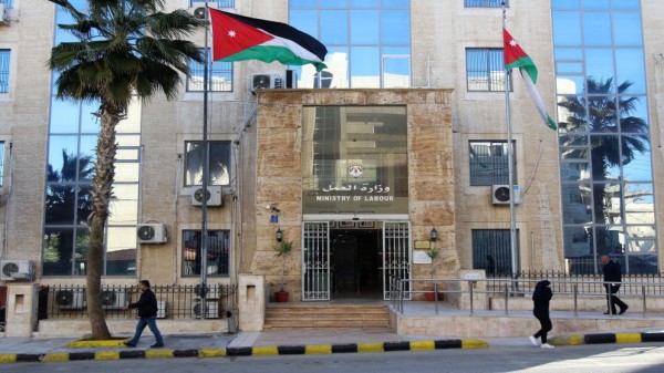 وزارة العمل تنظم اليوم الوطني الثاني للتشغيل في 15 موقعًا الثلاثاء #الأردن 